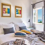Pia Casa vacanze *
